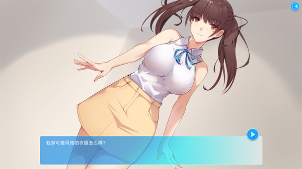 Screenshot of 夏日相册