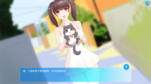 Screenshot of 夏日相册