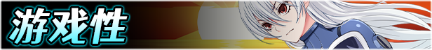 民间正义联盟2:形象大使篇/Public Defense Corp:The Ambassador of Peace（V1.01+集成全DLCs）