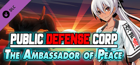 Public Defense Corp: The Ambassador of Peace title image