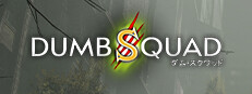 DumbSquad
