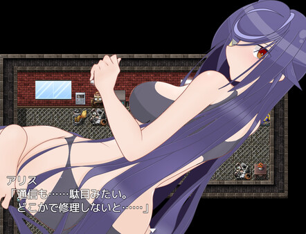 Скриншот из Intrusion of Alice