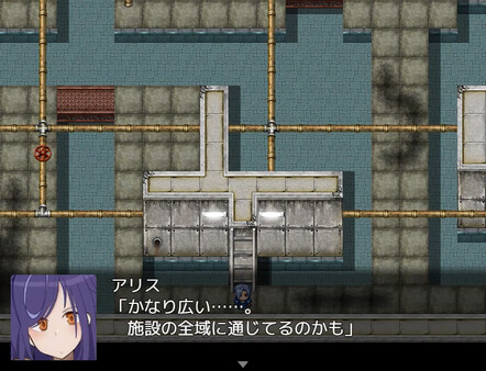 Скриншот из Intrusion of Alice