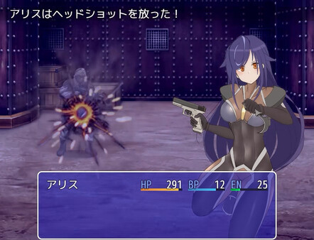 Скриншот из Intrusion of Alice