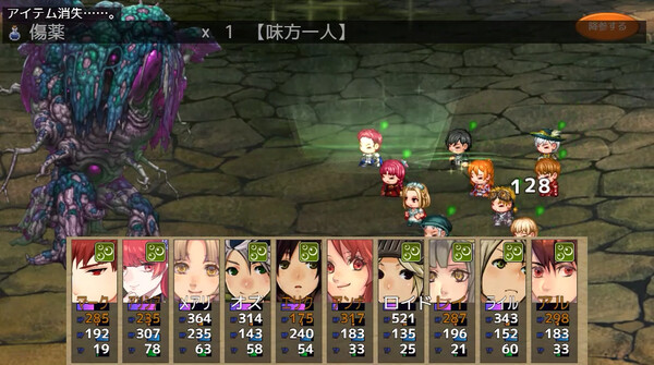 ギルド受付嬢フィリスfor windows and Linux 1