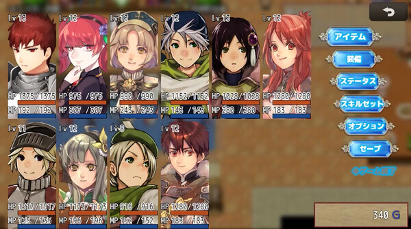 ギルド受付嬢フィリス game for windows Pc 1