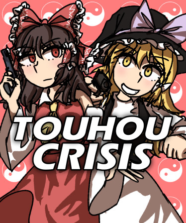 Touhou Crisis - Artbook & Soundtrack