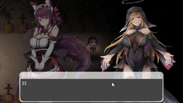 Скриншот из Phantom Tentacle