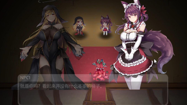 Скриншот из Phantom Tentacle