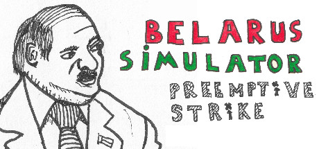 Belarus Simulator: Preemptive Strike Cover Image