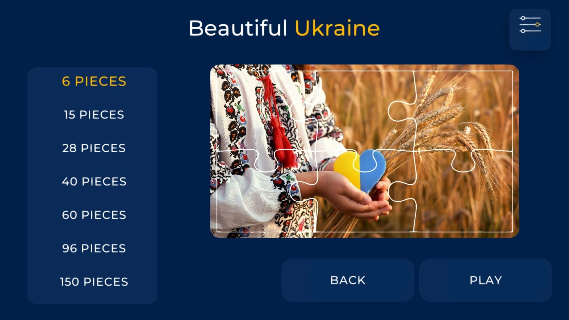 Beautiful Ukraine screenshot 1