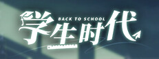 School Days 게임 이미지