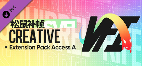 SVFI - Creative Extension Pack Access A