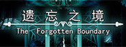 遗忘之境 The forgotten boundary