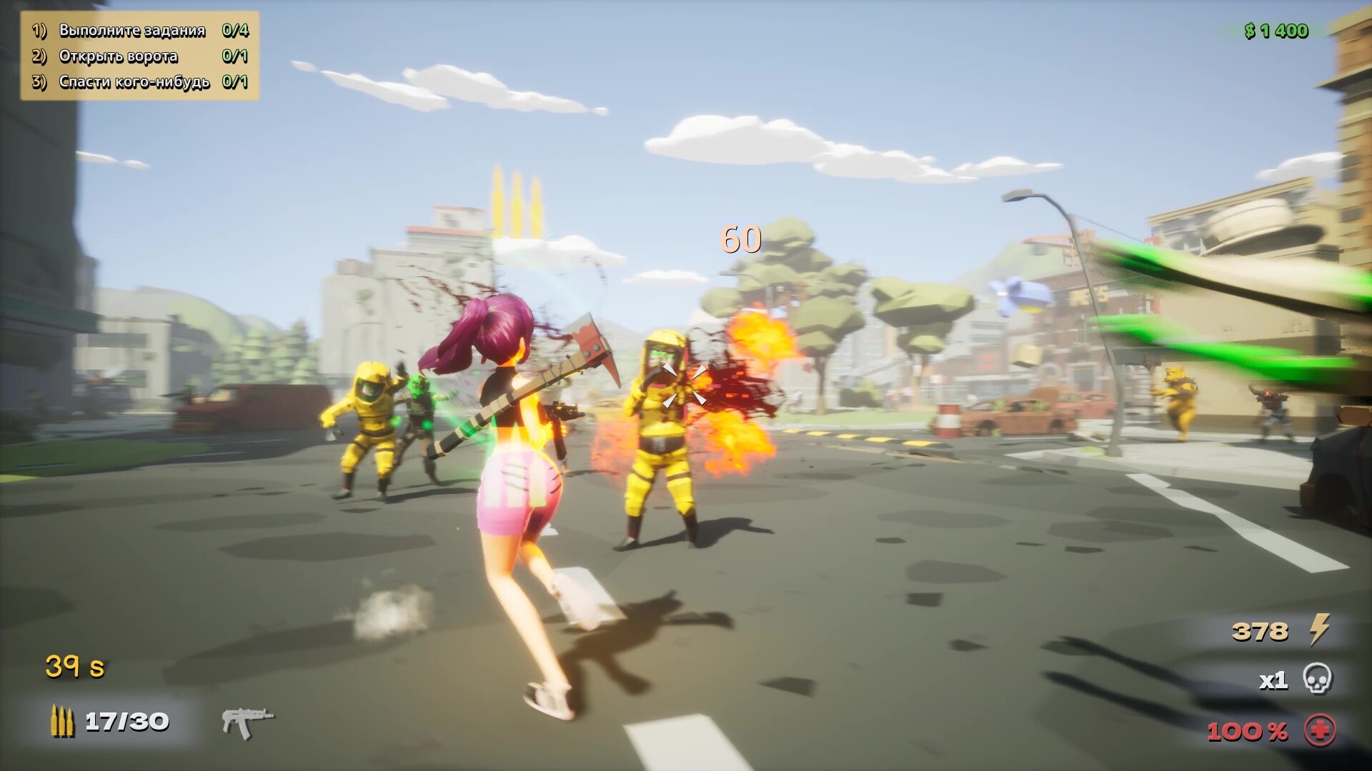 Anime vs Evil: Apocalypse #10