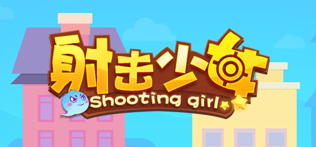 Shooting girl