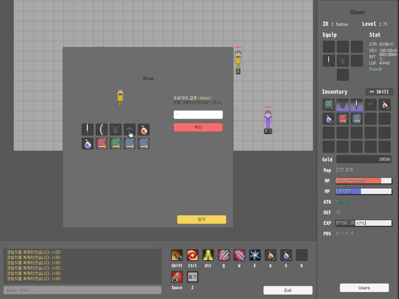 Media 4