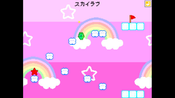 Скриншот из Rabbitoad