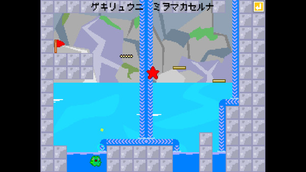 Скриншот из Rabbitoad