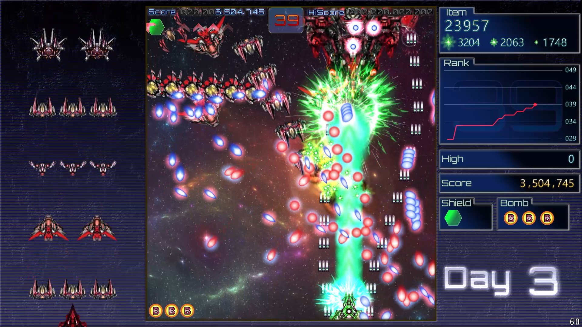 EpicRecovery screenshot 1