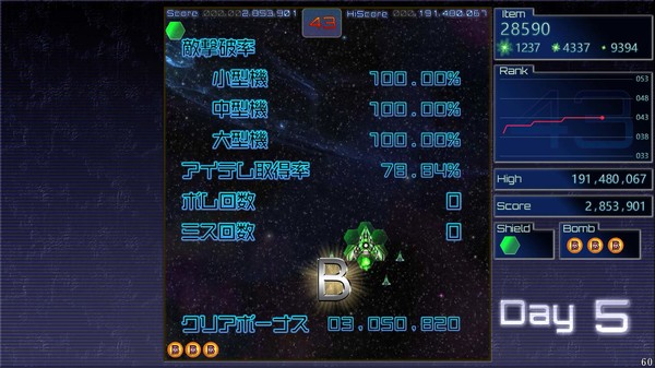 EpicRecoveryfor windows and Linux 1