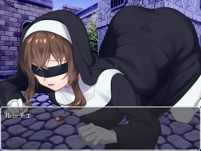 hopeless. screenshot 1