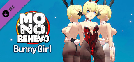 星塔星夜MONOBEHEVO DLC 兔女郎 banner image