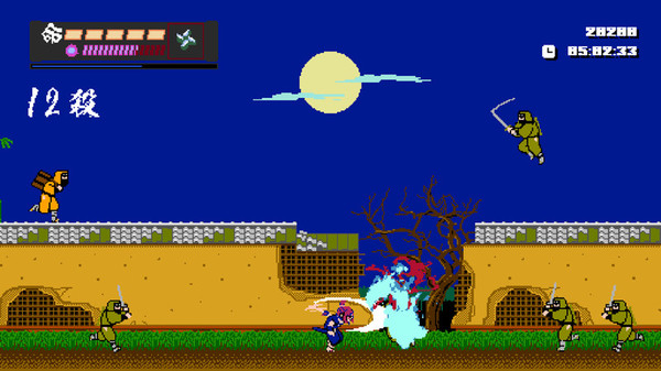 Скриншот из SHINOBI NON GRATA Demo