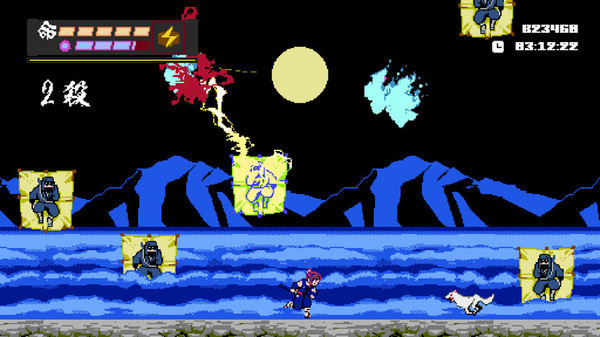 Скриншот из SHINOBI NON GRATA Demo