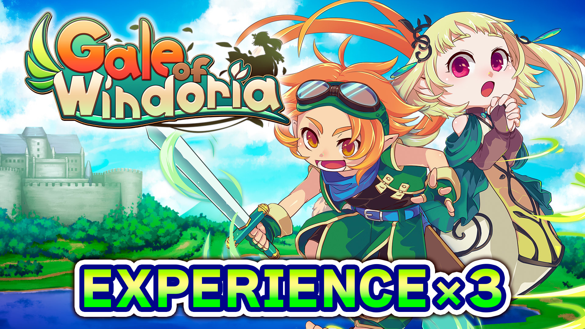 Experience x3 - Gale of Windoria Featured Screenshot #1