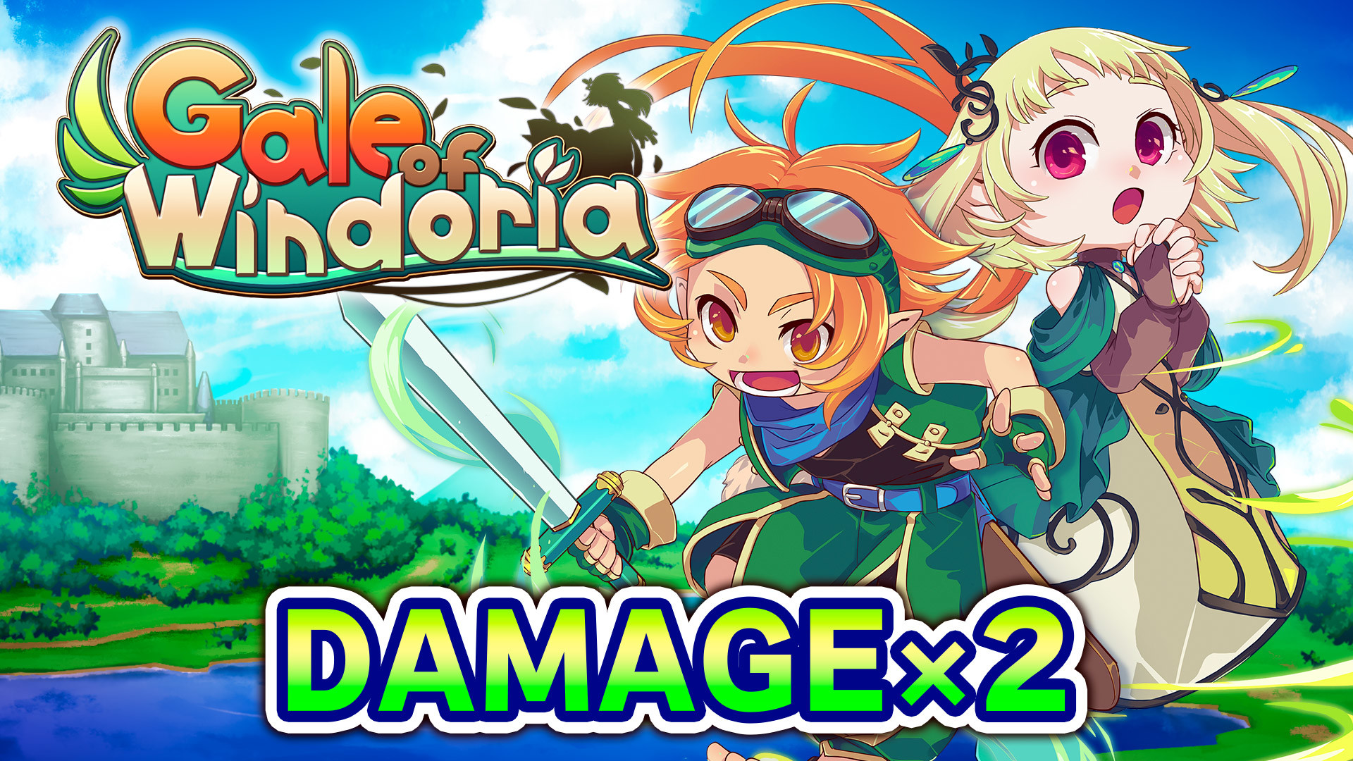 Damage x2 - Gale of Windoria Featured Screenshot #1