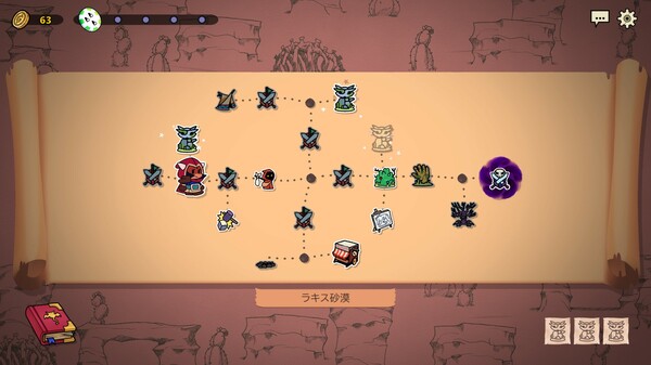 Dicefolk screenshot 3