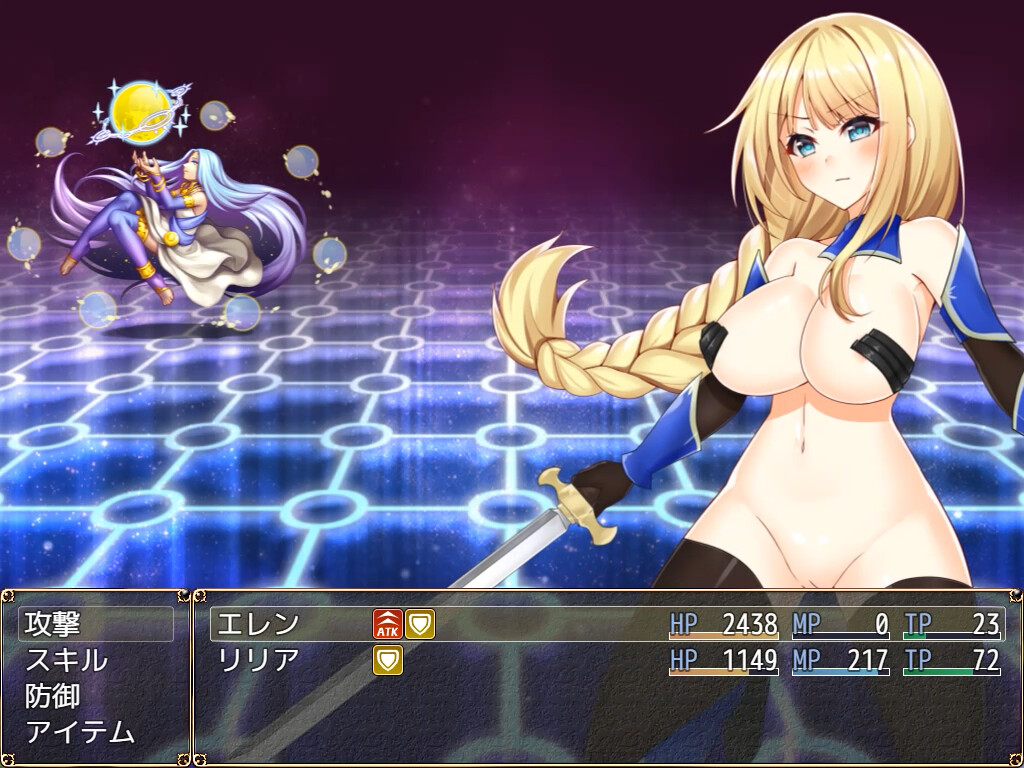 Paze Knight Ellen and the Dungeon town Sodom [Final] [dHR研]