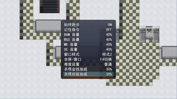 猎魔战纪-附加功能