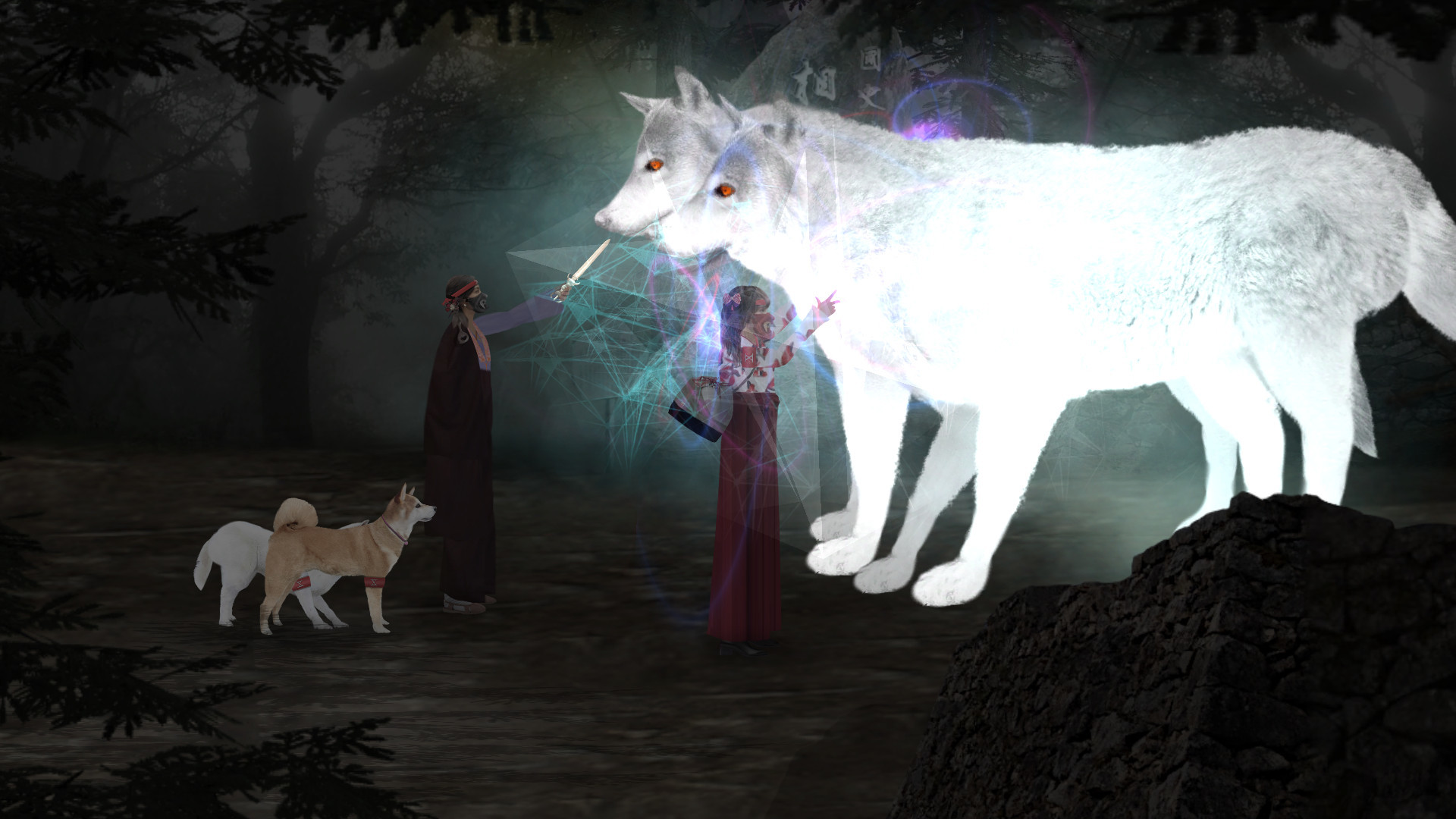 来人 LIGHTWORKERS screenshot 2