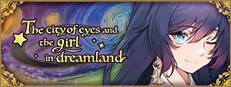 The city of eyes and the girl in dreamland
