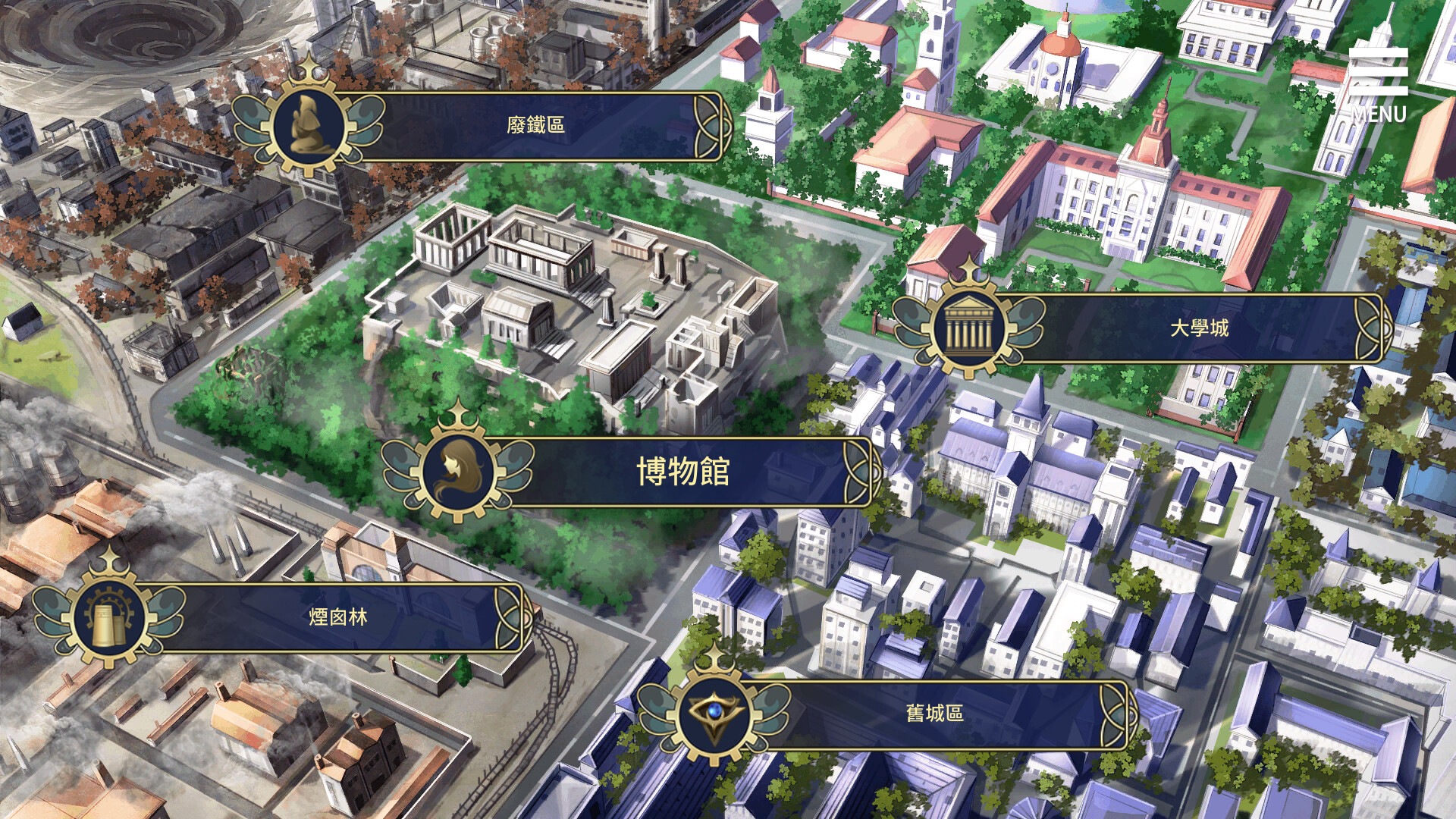 The city of eyes and the girl in dreamland on Steam