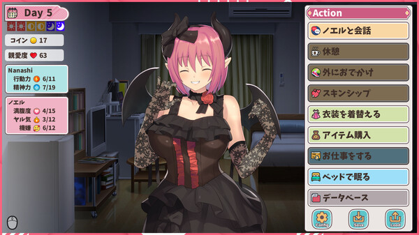 Succubus life game for Linux 1