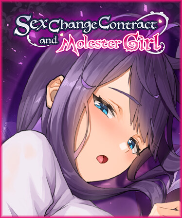 Sex Change Contract and Molester Girl