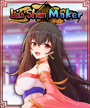 Liu Shan Maker