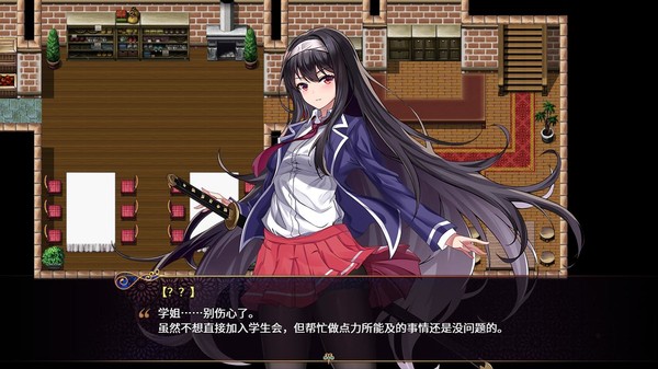 花园魔三国 - 拓展内容  额外剧情