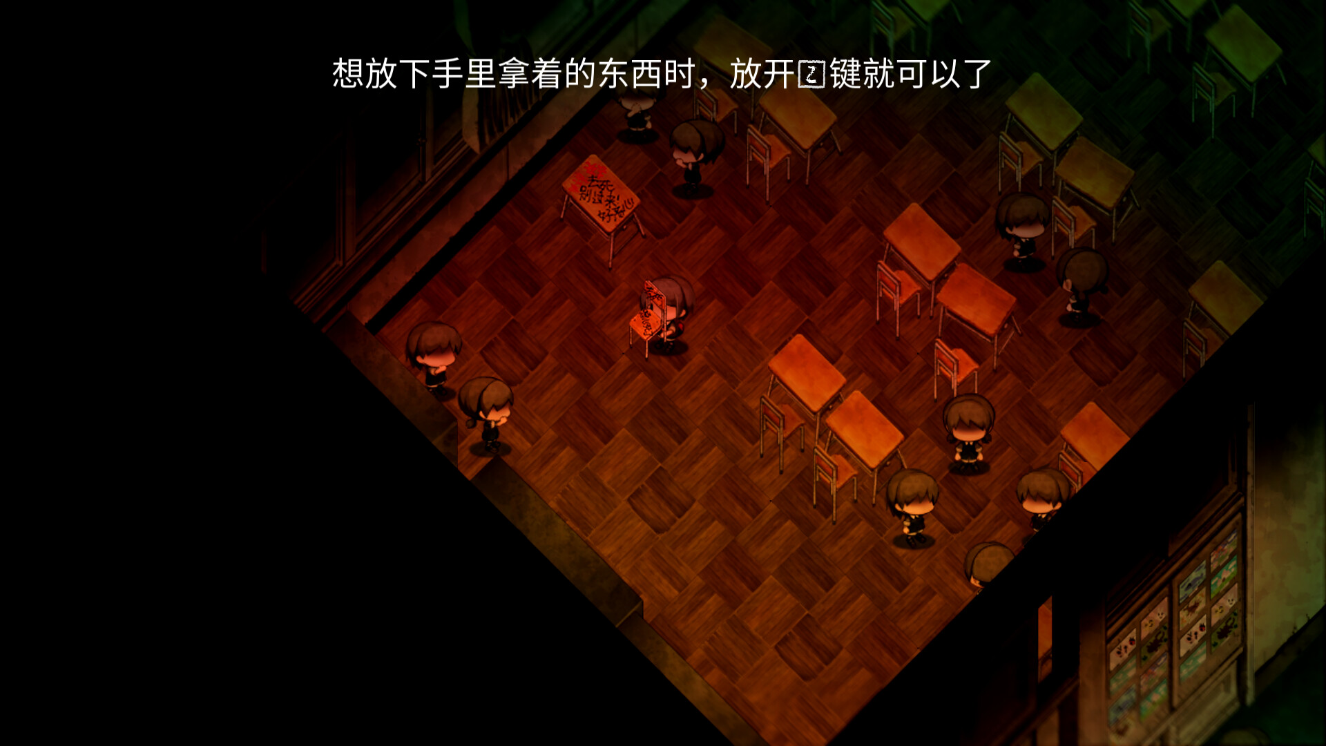 图片[4]_YOMAWARI LOST IN THE DARK 夜迴三|官方中文|Build 9762023 - 白嫖游戏网_白嫖游戏网