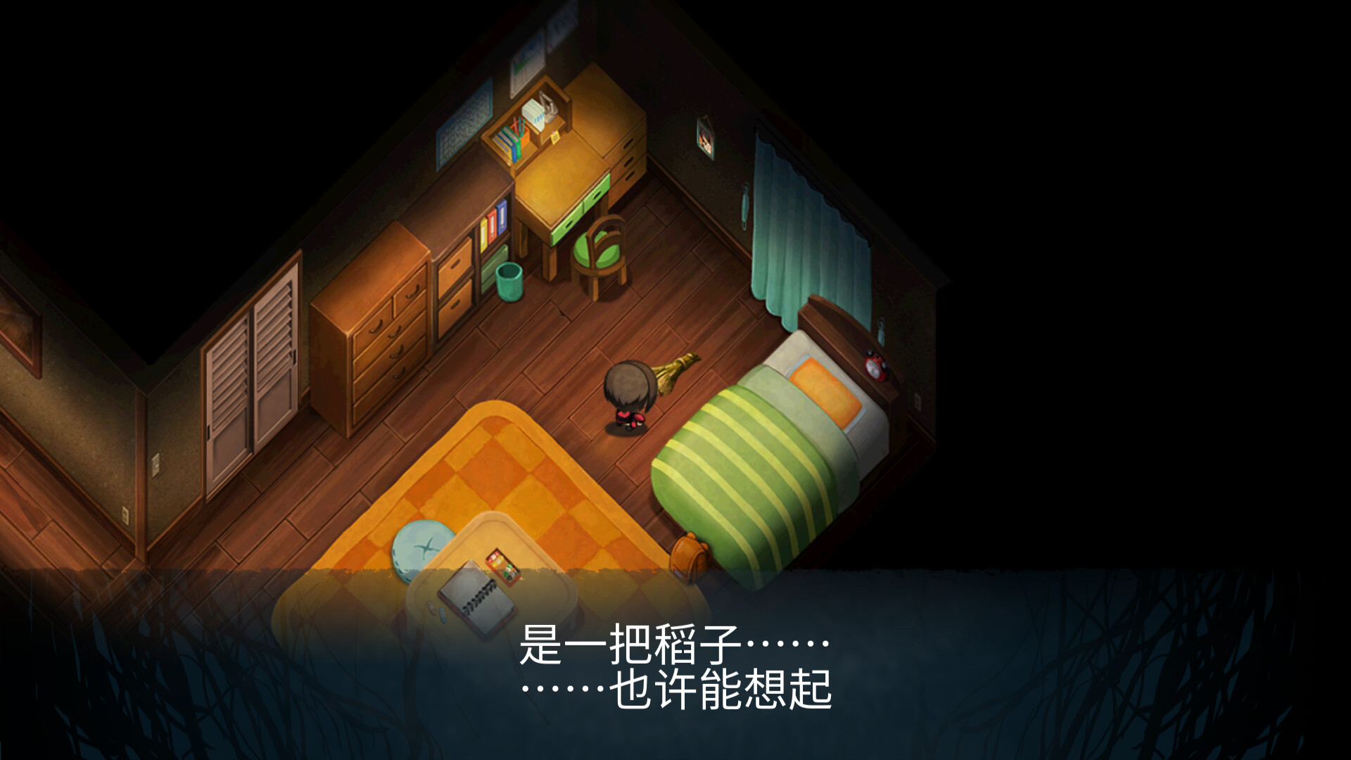 图片[5]_YOMAWARI LOST IN THE DARK 夜迴三|官方中文|Build 9762023 - 白嫖游戏网_白嫖游戏网