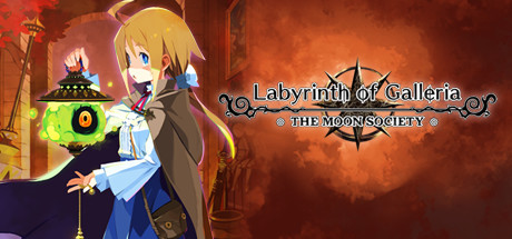 Labyrinth of Galleria: The Moon Society (14.7 GB)