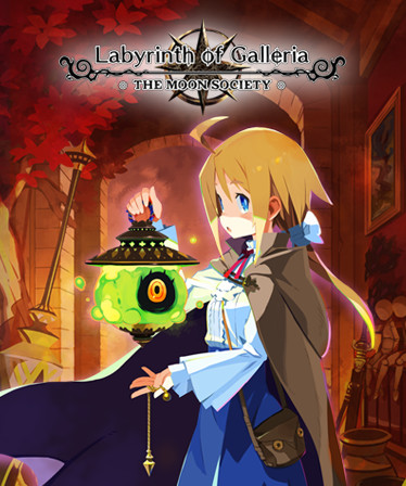 Labyrinth of Galleria: The Moon Society