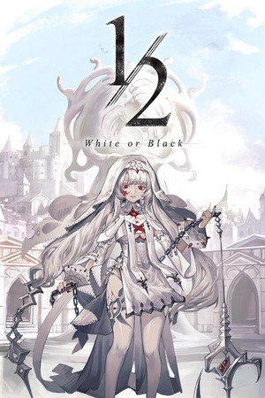 Black & White cover art