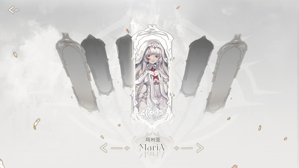 Screenshot of 二分之一