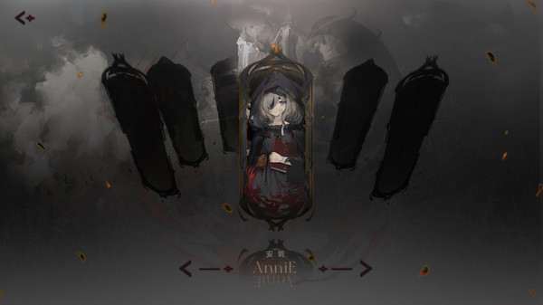 Screenshot of 二分之一