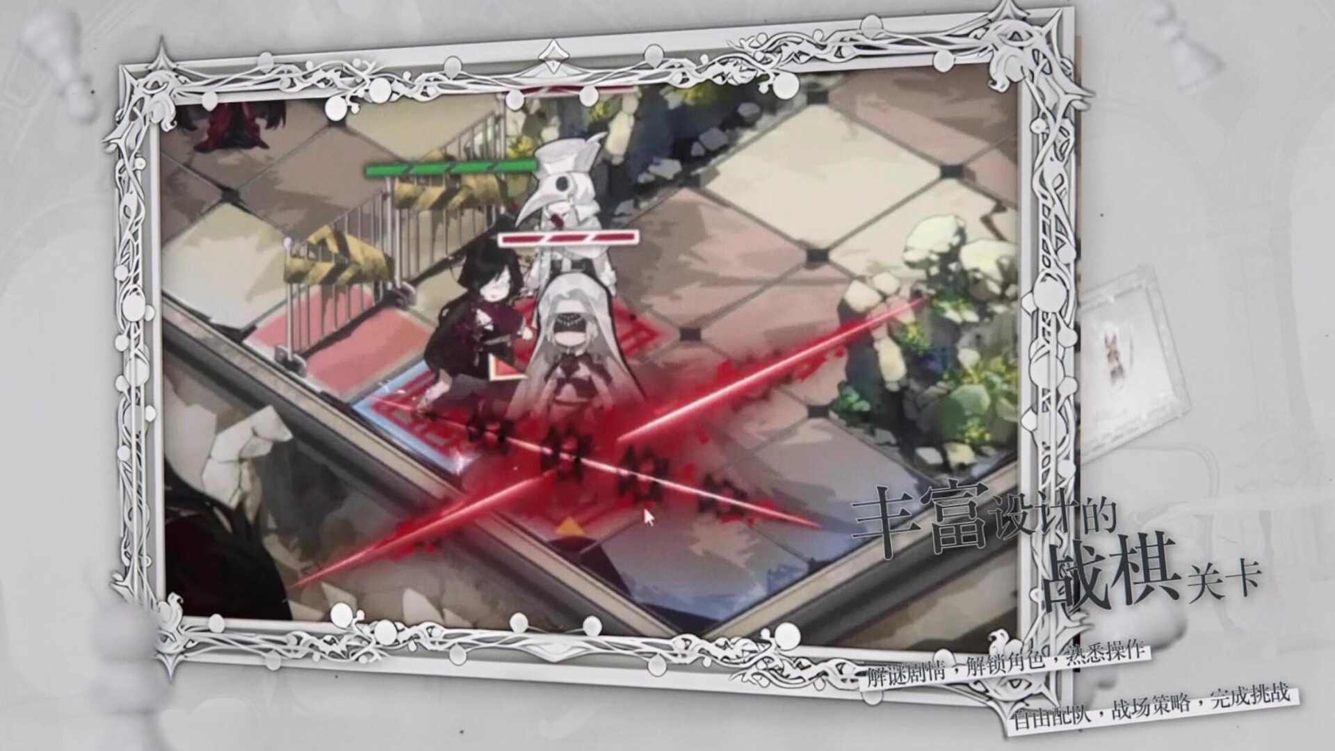 Black & White on Steam