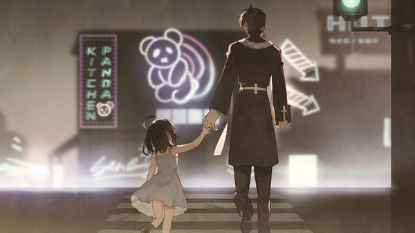 Screenshot of 二分之一